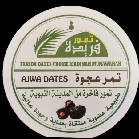 Dattes Ajwa de la Médine 5kg