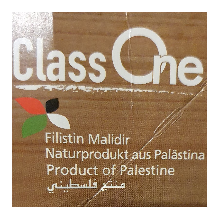 Dattes Medjool de Palestine en Vrac - 1kg