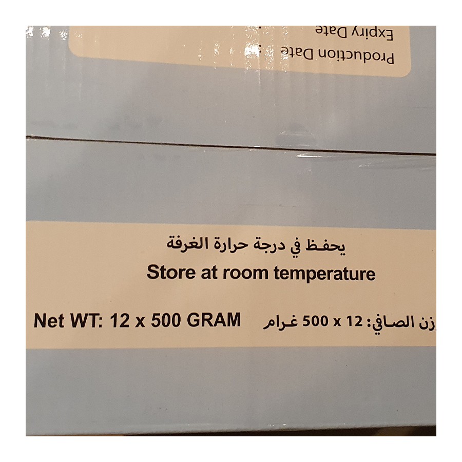 Dattes Ajwa Médine – Bienfaits Authentiques...