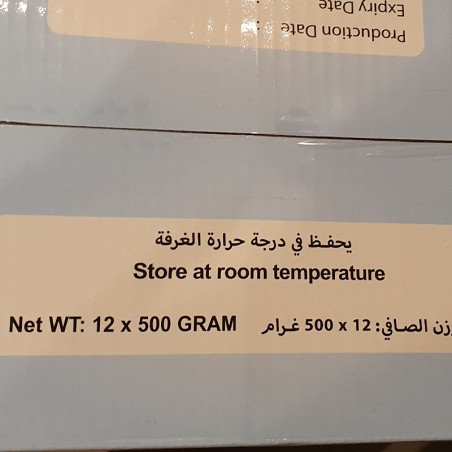 Dattes Ajwa Médine – Bienfaits Authentiques (500 g)