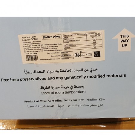 Ajwa Datteln – Authentische Qualität und Gesundheitsvorteile (500 g)