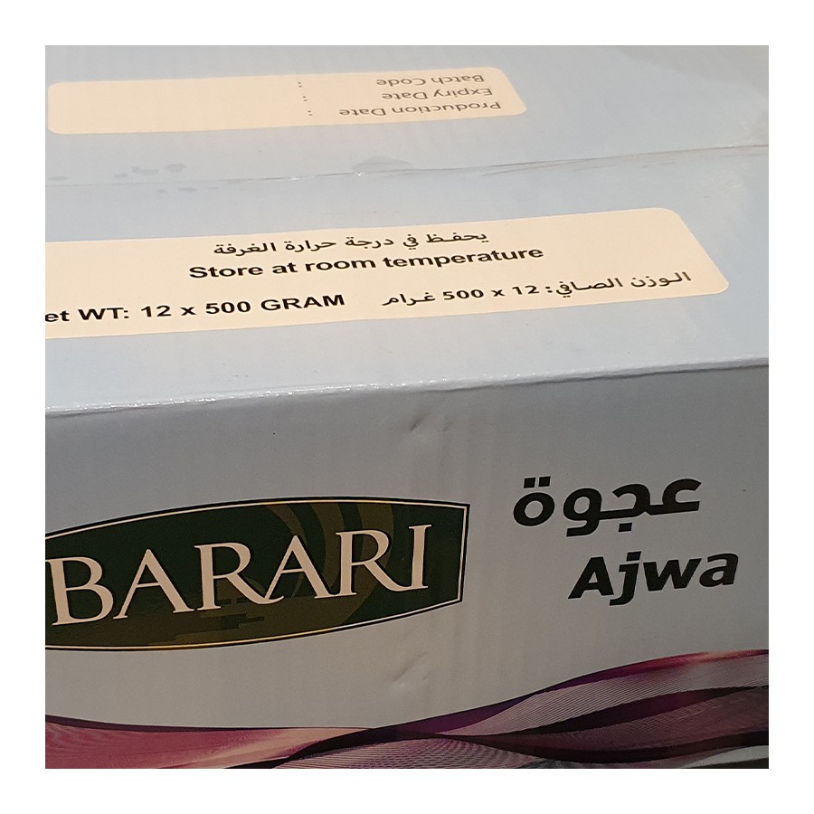 Ajwa Datteln – Authentische Qualität und...