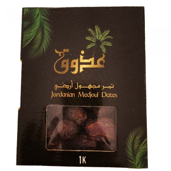 Boîte de 1kg de dattes Medjool Premium de Jordanie – Vue de face
