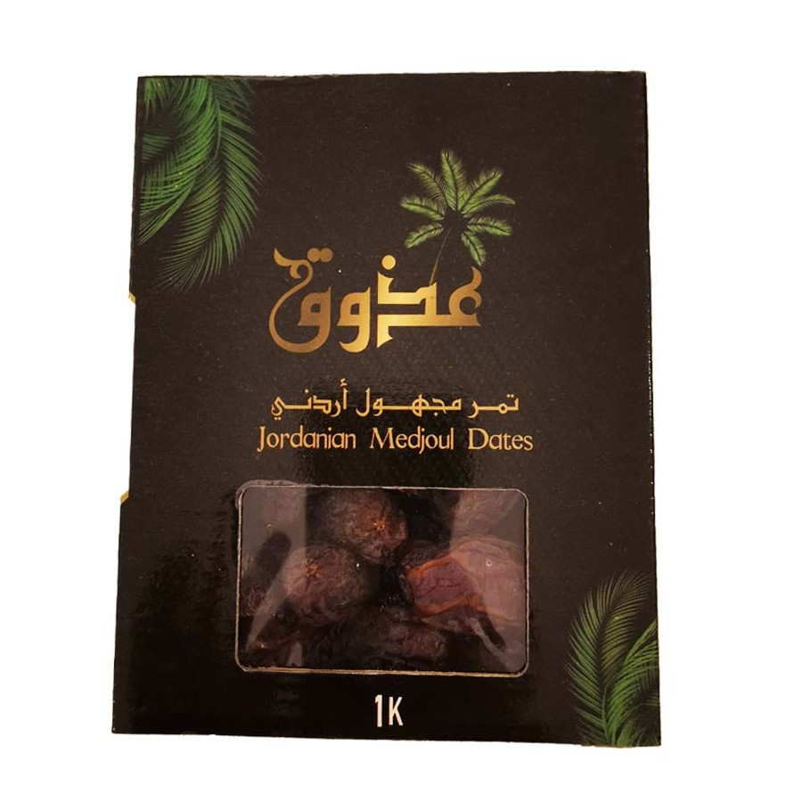 Boîte de 1kg de dattes Medjool Premium de Jordanie – Vue de face