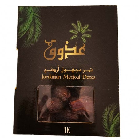 1kg Box mit Premium Medjool Datteln aus Jordanien – Vorderansicht