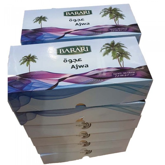 Carton de 12 boîtes de dattes Ajwa de Médine