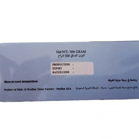 Carton de 12 boîtes de dattes Ajwa de Médine