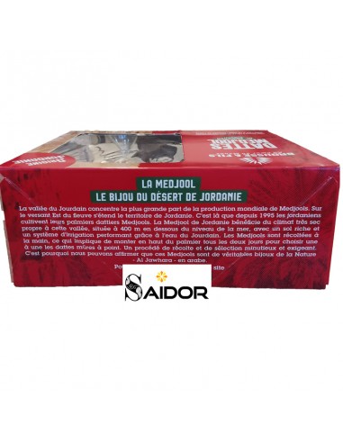 Premium Medjool-Datteln Jordanien 1kg