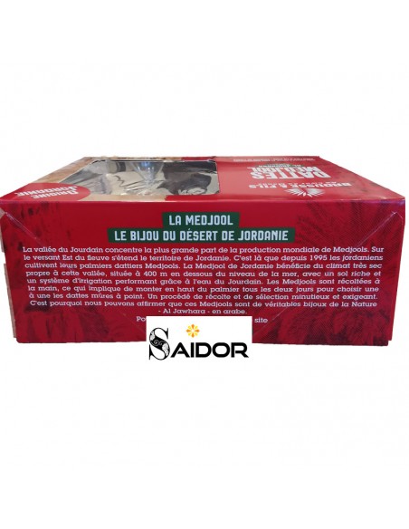Dattes Medjoul Jordanie 1kg